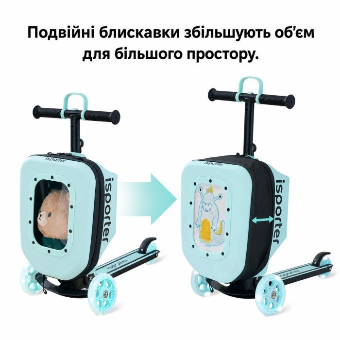 Самокат iSporter Travel 2в1 з валізою рожевий (K3_Pink) зображення 4