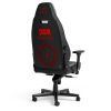 Кресло игровое Noblechairs LEGEND DOOM Green (NBL-LGD-PU-DDA) изображение 3