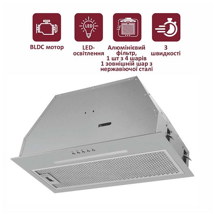 Витяжка кухонна PRIME Technics PVBI 10065 SS