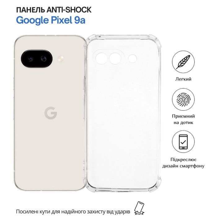 Чехол для мобильного телефона BeCover Anti-Shock Google Pixel 9a Clear (715071) изображение 6