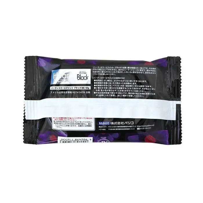 Пластика Padico NEW самозастигаюча Hearty, Чорна, 50 г (4902498712556) изображение 2