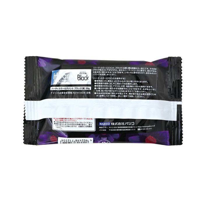 Пластика Padico NEW самозастигаюча Hearty, Чорна, 50 г (4902498712556) зображення 6