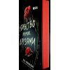 Книга Убивство поміж друзями - Ліз Ловсон Readberry (9786178771485) зображення 4