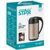 Электрочайник WINNINGSTAR ST-6037 Gray изображение 6