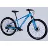 Велосипед Formula 26" ZEPHYR 3.0 DD рама-14" AL 2026 синій (OPS-FR-26-815) зображення 2
