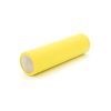 Аккумулятор 18650 3000mAh, 20A, 4.2/3.7/2.5V, Yellow LG (LGDBHD21865 (LG HD2)) изображение 2