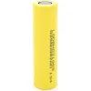Аккумулятор 18650 3000mAh, 20A, 4.2/3.7/2.5V, Yellow LG (LGDBHD21865 (LG HD2))