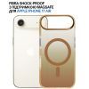 Чехол для мобильного телефона BeCover FIBRA Shock-Proof MagSafe Apple iPhone 17 Air Gold (715455) изображение 4