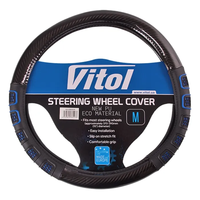 Чехол на руль VITOL M чорн (VLU-2310001 M)