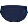 Плавки Arena Scratchy Swim Briefs 010282-700 темно-синій 105 (3468337640875) зображення 6