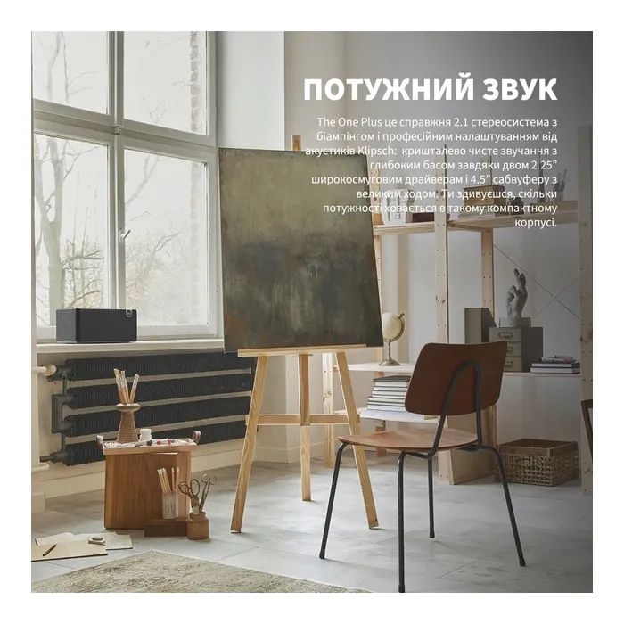Акустическая система Klipsch The One Plus Matt Black (1071959) изображение 10