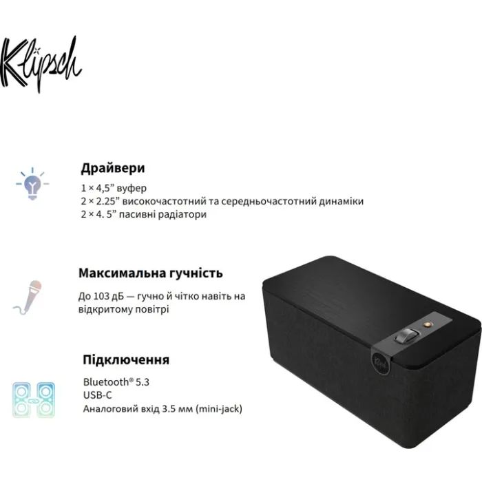 Акустическая система Klipsch The One Plus Matt Black (1071959) изображение 11