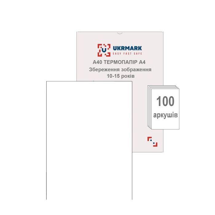 Термопапір для факсу UKRMARK A40, А4 Premium, 100л. 210*297мм (900780) зображення 3