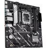 Материнская плата ASUS PRIME H810M-A-CSM изображение 2