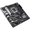 Материнская плата ASUS PRIME H810M-A-CSM изображение 3
