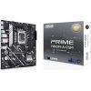 Материнская плата ASUS PRIME H810M-A-CSM изображение 6
