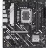 Материнская плата ASUS PRIME H810M-A-CSM