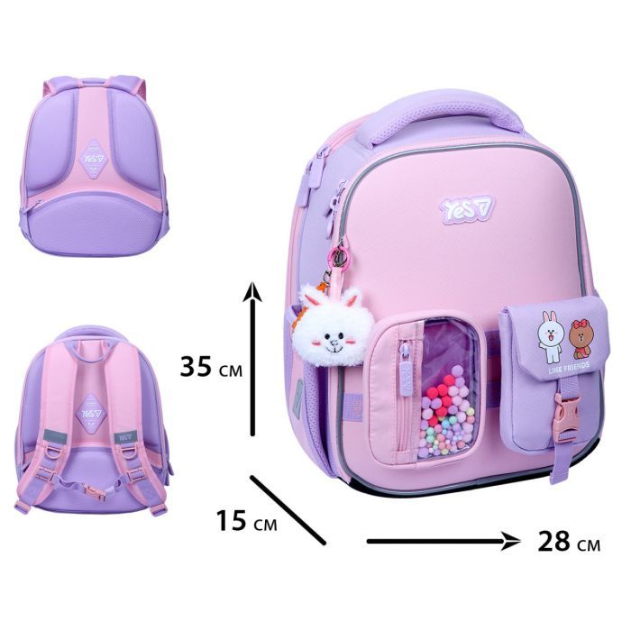 Портфель Yes Line Friends Always Together H-100S (550209) изображение 3