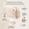 Сумка Vintage З натуральної шкіри Біла (22904) зображення 4