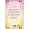 Книга Живі та здорові. Книга 1 - Бейлі Ханна КСД (9786171517790) изображение 2