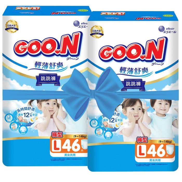 Підгузки GOO.N Slim & Comfortable Розмір 4 L 9-14 кг 46 шт (21001092)