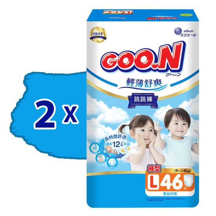 Підгузки GOO.N Slim & Comfortable Розмір 4 L 9-14 кг 46 шт (21001092) зображення 2