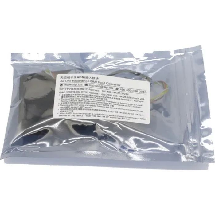 Медіаконвертер SIYI Air Unit HDMI Input to Ethernet Output Converter (SIYIAURHI) зображення 3