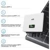 Солнечный инвертор Afore 15KW HV-battery 2 MPPT Wi-Fi 220/380V 3ф (AF15K-TH) изображение 3