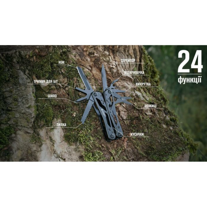 Мультитул Ganzo G202B з чохлом Molle та бітами, 24 функції (G202B-c) зображення 6