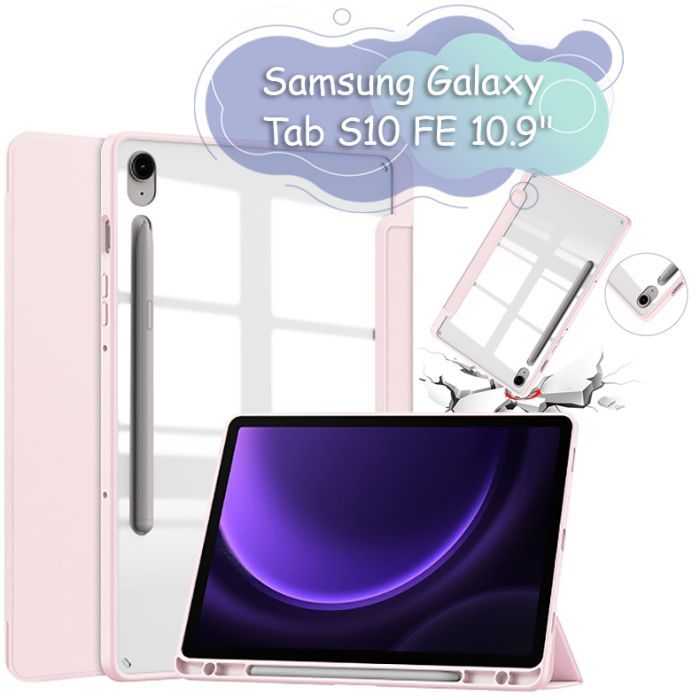 Чохол до планшета BeCover Soft Edge Samsung Galaxy Tab S10 FE (SM-X520/SM-X526) 10.9" Dark Green (713302)