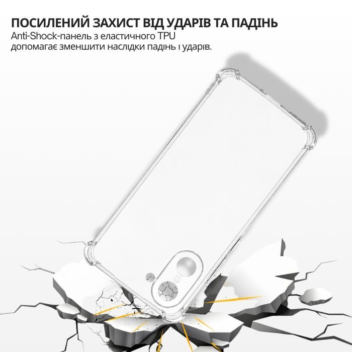 Чехол для мобильного телефона BeCover Anti-Shock OnePlus Nord CE 5 5G Transparent (715703) изображение 4