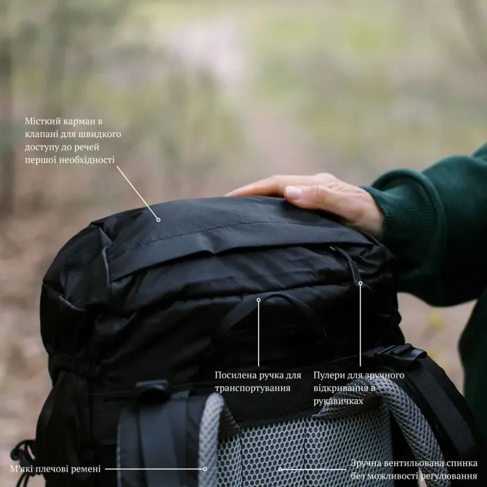 Рюкзак туристический Tramp Hike 30 black (UTRP-058-black) изображение 8