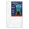 Картина по номерам Santi Гори для двох 30х50 см (955645) изображение 2
