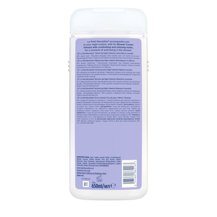 Гель для душа Le Petit Marseillais Night Ritual Мелисса и лаванда 650 мл (3574661862163) изображение 2