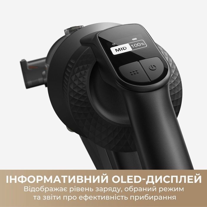 Пылесос MOVA G70 (V2583) изображение 3