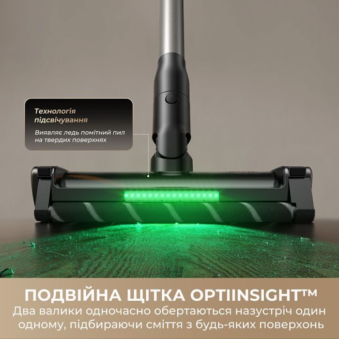 Пылесос MOVA G70 (V2583) изображение 6