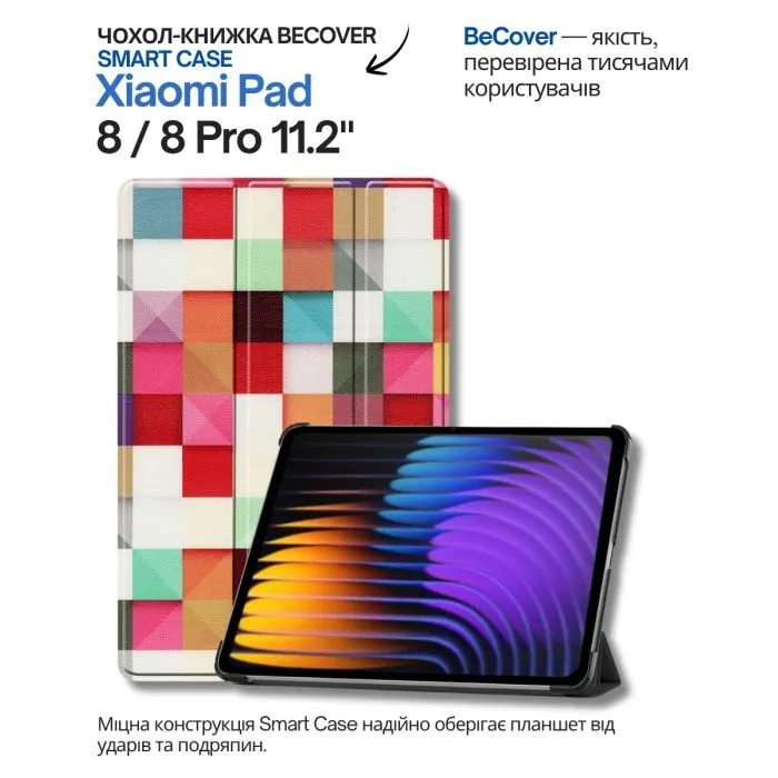 Чехол для планшета BeCover Smart Case Xiaomi Pad 8 / 8 Pro 11.2" Square (714596)