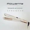 Выпрямитель для волос Rowenta SF4633F0 изображение 4
