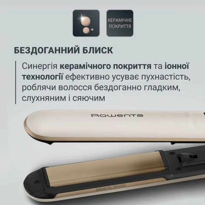 Выпрямитель для волос Rowenta SF4633F0 изображение 7