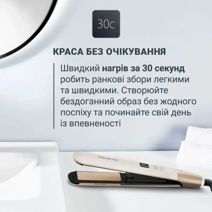 Выпрямитель для волос Rowenta SF4633F0 изображение 8