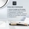 Выпрямитель для волос Rowenta SF4633F0 изображение 8