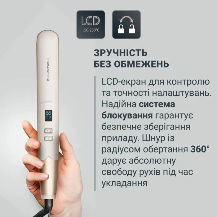 Выпрямитель для волос Rowenta SF4633F0 изображение 9