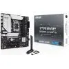 Материнская плата ASUS PRIME B760M-A WIFI II изображение 10