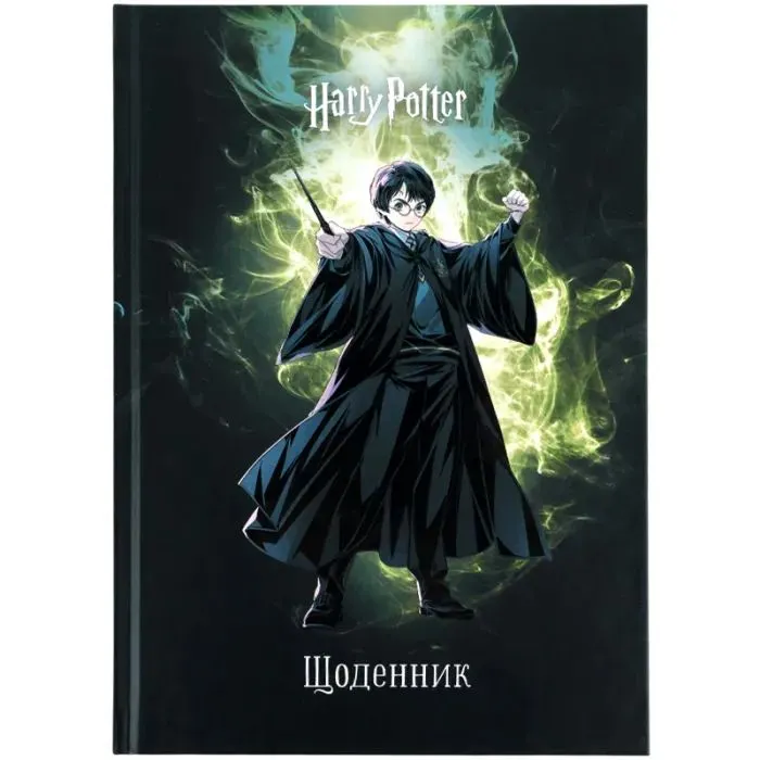 Дневник школьный Kite Harry Potter, тверда обкладинка (HP26-262-2)