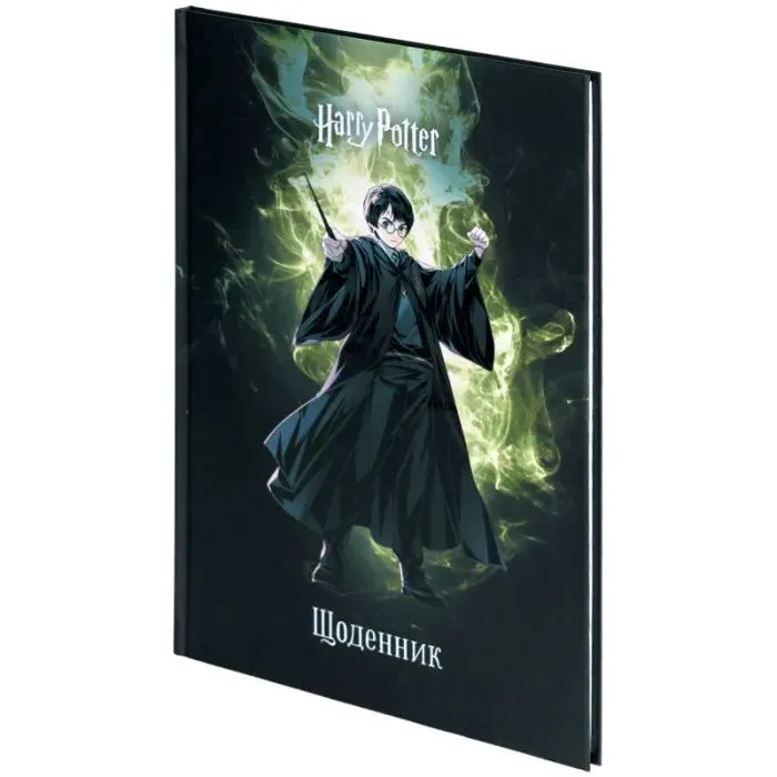 Дневник школьный Kite Harry Potter, тверда обкладинка (HP26-262-2) изображение 2