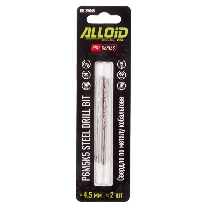 Свердло Alloid Pro, по металу, кобальтове, 4.5мм, Р6М5К5, 2шт. (DB-35045) зображення 2
