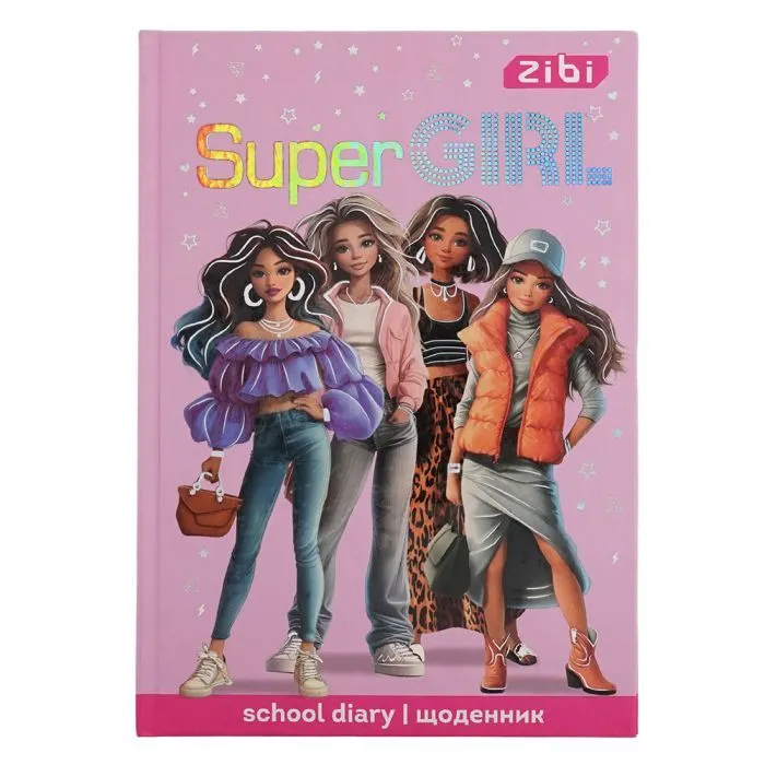 Дневник школьный ZiBi SUPER GIRL В5, 40 листов, твердая обложка (ZB.13765-29)