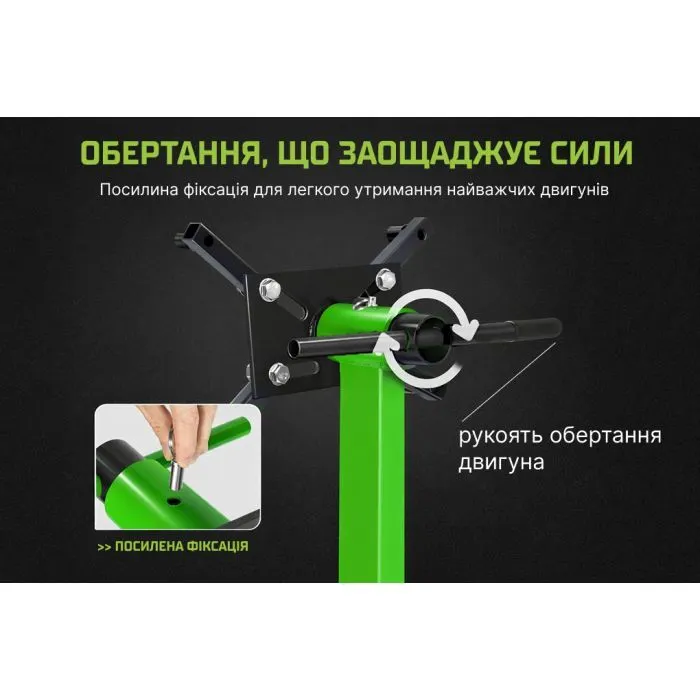 Підйомник пересувний Alloid для двигуна, 680кг (AL-26801) зображення 11