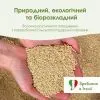 Наполнитель для туалета Biokat's Organic Care растительное 30 л/12 кг (4002064617435) изображение 3