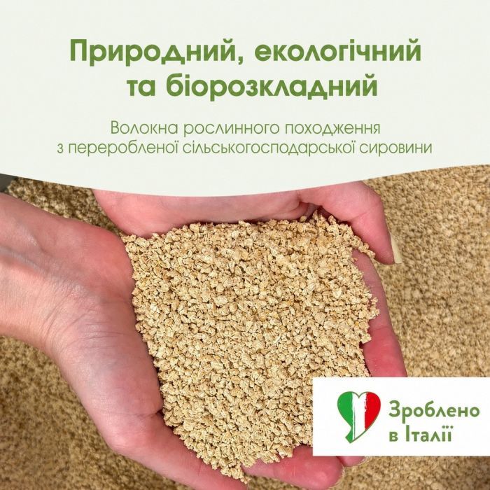 Наповнювач для туалету Biokat's Organic Care рослинний 8 л/3.2 кг (4002064617428) зображення 5